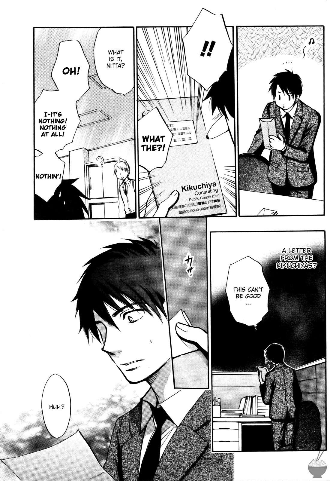 Velvet Kiss Chapter 4000 Page 9